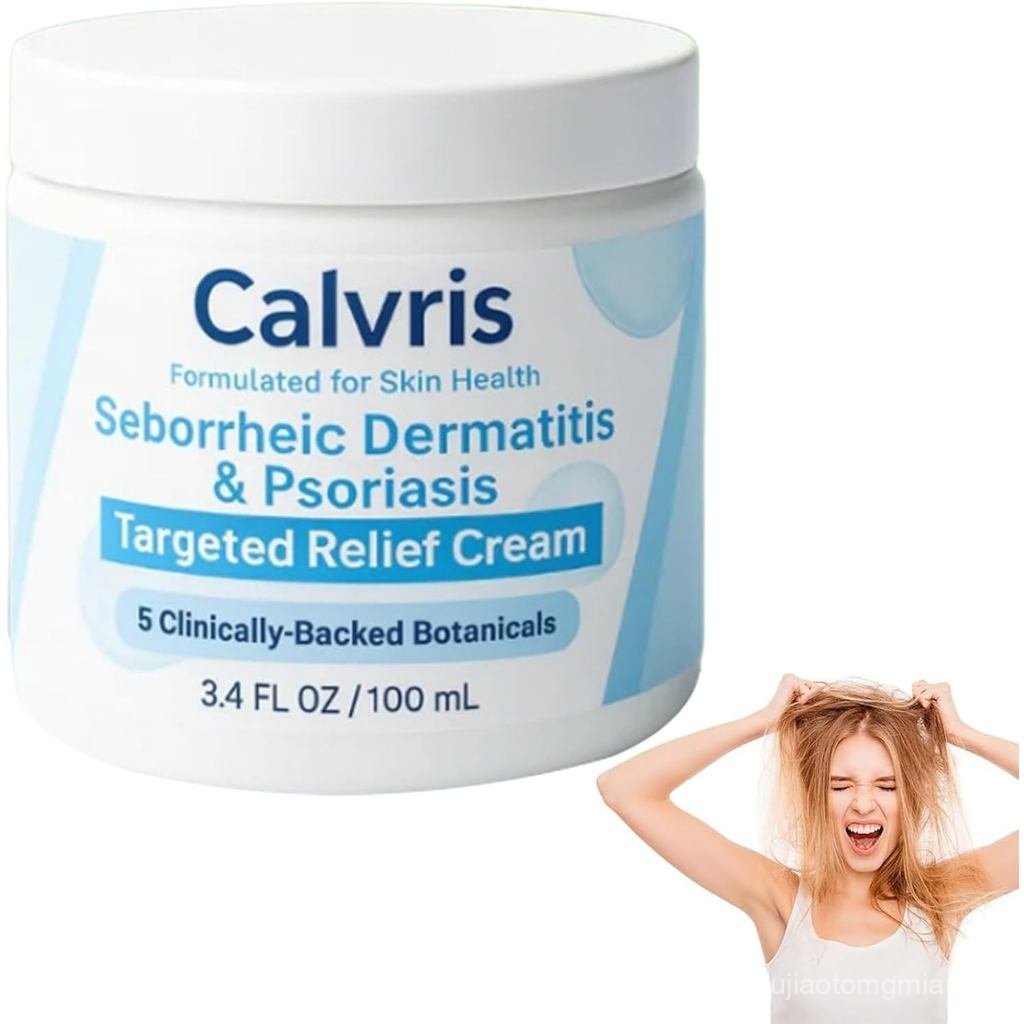 Calvris Advanced Seborrheic Dermatitis & Psoriasis Treatment Cream, 2026 New Calvris Seborrheic Derm