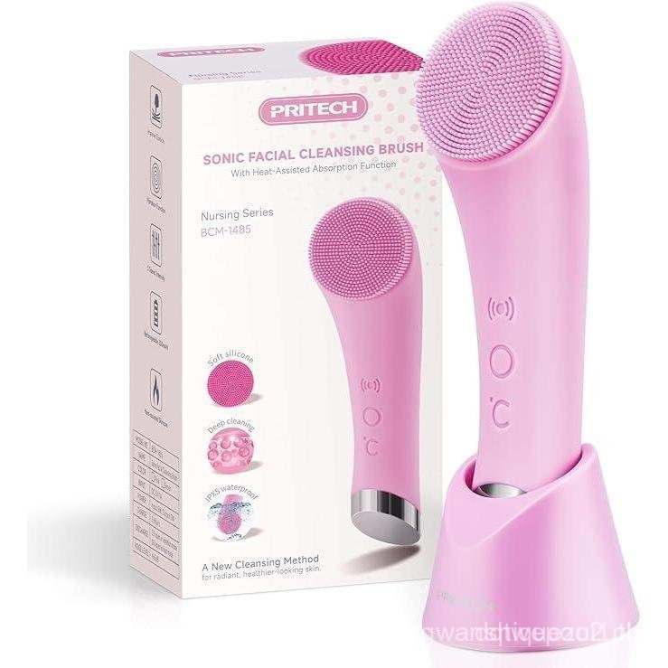 Facial Cleansing Brush, PRITECH Heatable Vibrating Face Scrubber with Massage, Silicone Face Scrubbe