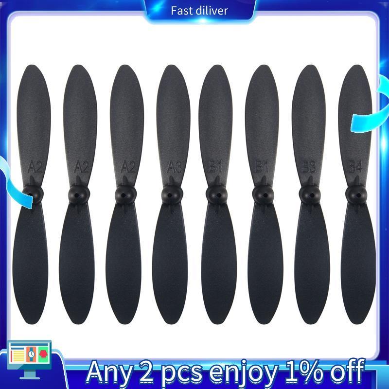 8 ชิ้น CW CCW ใบพัดใบพัดสําหรับ XK A110 A120 A130 A380 RC เครื่องบินอะไหล่