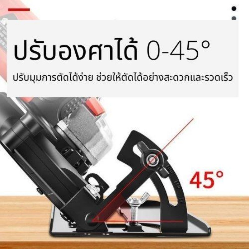 ชุดแปลงหินเจียร์ หินเจียร  เลื่อยวงเดือน 4นิ้ว ชุดแปลงหินเจียรเป็นเลื่อย เครื่องตัดไม้ ปรับมุมได้ แท่นจับหินเจียร ราคา ถูกที่สุด ดีลบีเคเค แกลเลอรีภาพที่ 3