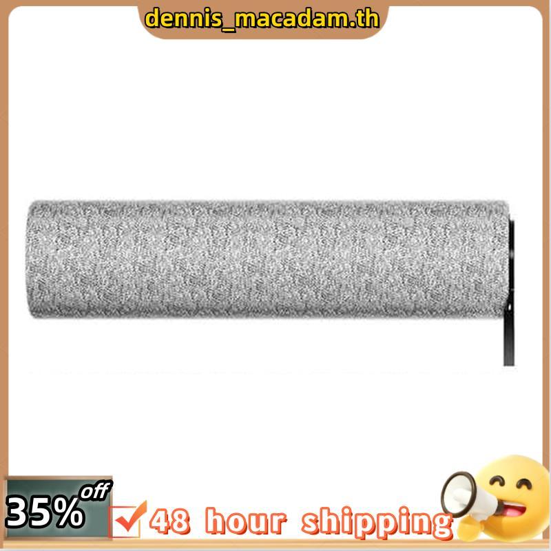 เปลี่ยนแปรงลูกกลิ้งแปรงหลักสําหรับเครื่องดูดฝุ่น D100/D100 PRO/D500/D500 PRO