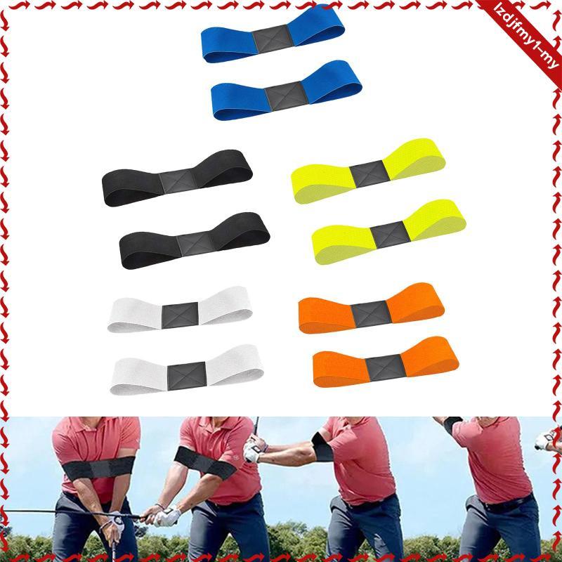 Leipupa 2x Golf Swing Trainer Elastic Swing Correcting สําหรับผู้ชายผู้หญิงเริ่มต้น