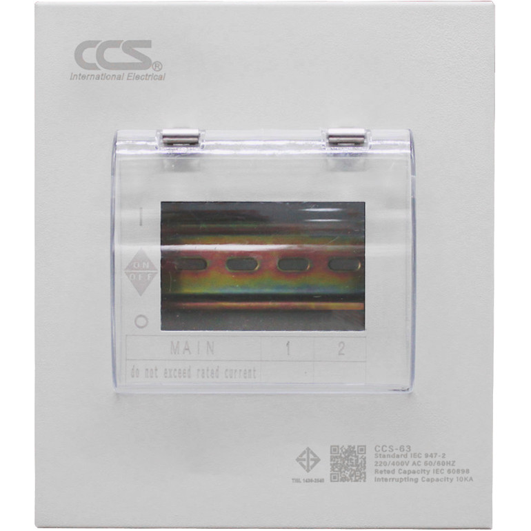 ตู้คอนซูเมอร์ มินิเซอร์กิตเบรกเกอร์ Mini Circuit Breaker แบรนด์ CCS รุ่น CM8-63 1P-3P ขนาด 6A-63A (รับประกัน 5 ปี)