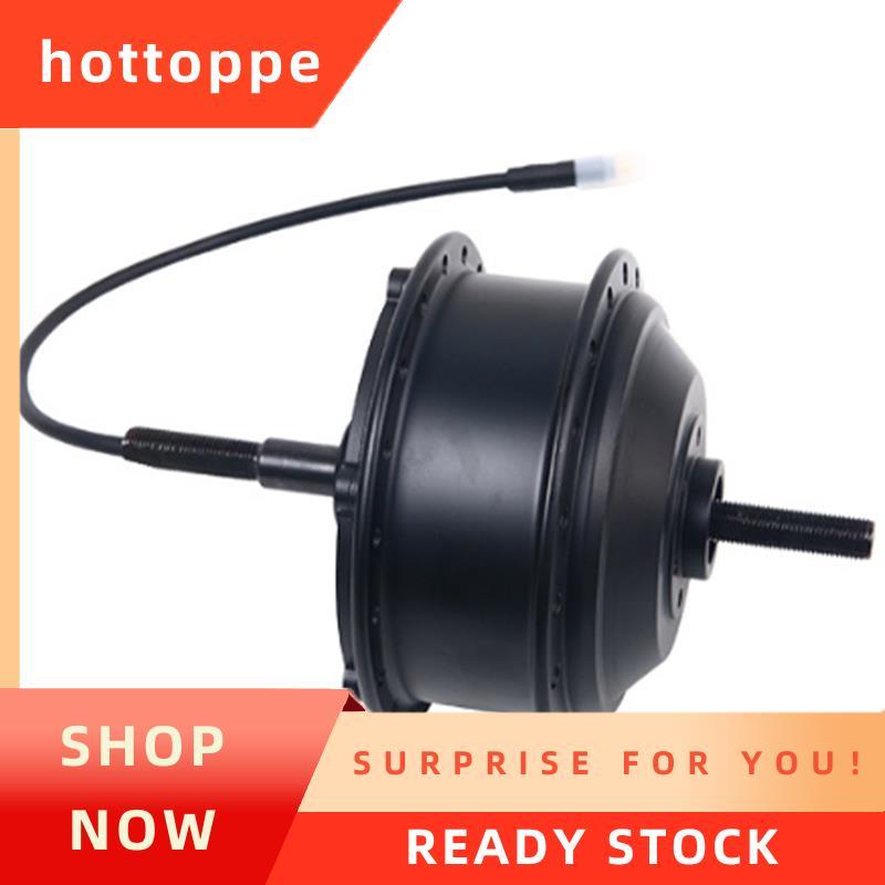 hottoppeHigh-Speed Motor จักรยานไฟฟ้าความเร็วสูง Hub Motor ขับเคลื่อนล้อหลังด้านหน้า