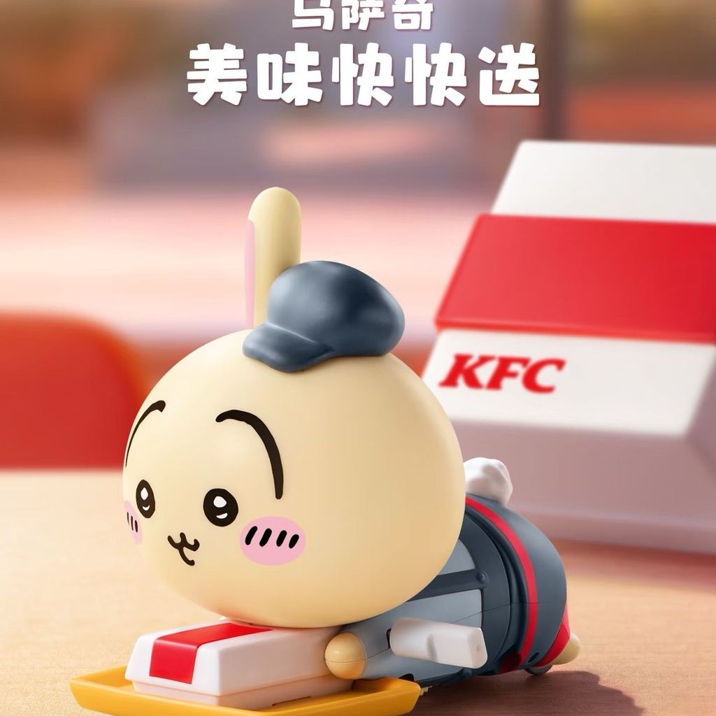พร้อมสต็อก KFC KFC chikawa chikawa Co-Branded เครื่องประดับกระสุนที่สองของแท้ Usaki chikawa chikawa 