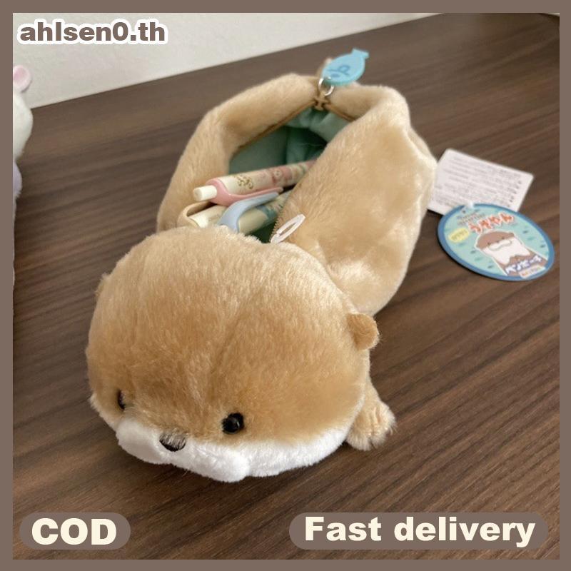 Ahlsen0 น่ารัก Little Otter Plush ดินสอการ์ตูนสัตว์ตุ๊กตาปากกากระเป๋าเครื่องเขียนจัดเก็บอุปกรณ์การเร