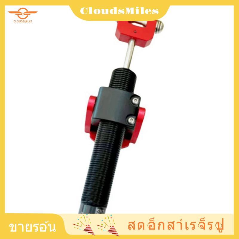 [CloudsMiles.th] สําหรับ I33T Racing Analog Adjustable Hydraulic Rod Pedal Buffer