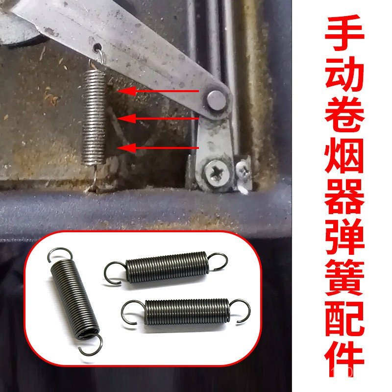 คู่มือลูกกลิ้งบุหรี่อุปกรณ์เสริมฤดูใบไม้ผลิ 6.5/8.0/5.5 มม.Dual Track คู่มือ Crank ท่อ Roller บุหรี่