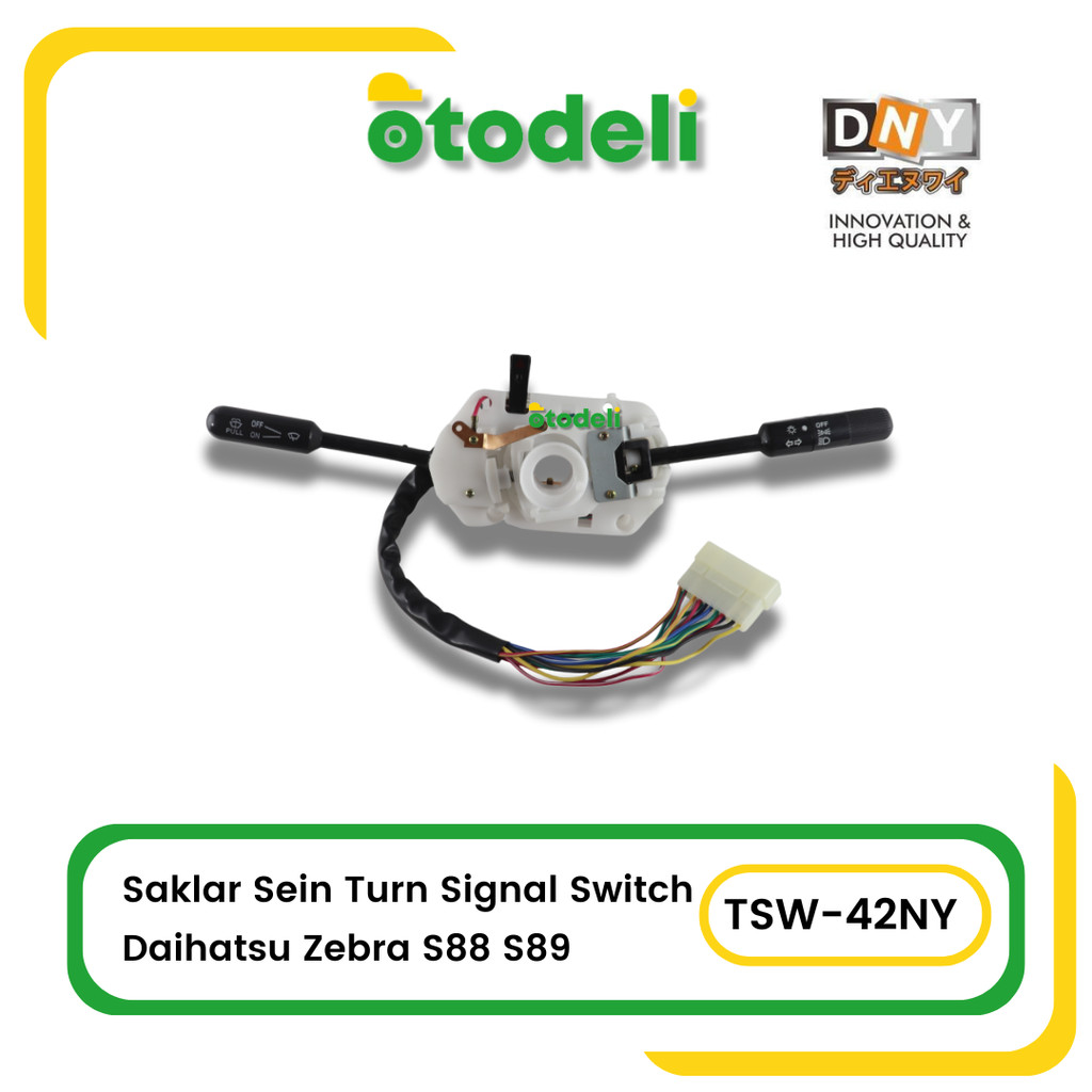 สวิตช์ไฟเลี้ยว Daihatsu Zebra S88 S89