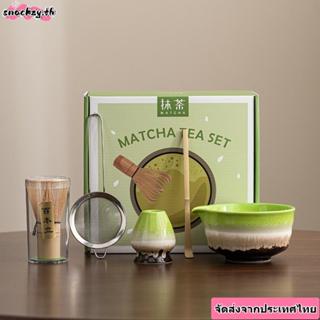 SNACCKZY ชุดชามัทฉะญี่ปุ่น,ชามตรงกับชา-เครื่องมือทํามัทฉะ,ไม…