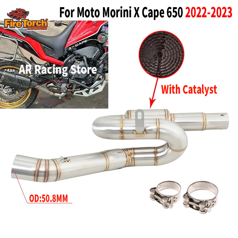 สําหรับ Moto Morini X-CAPE 650 X Cape650 2022 2023 รถจักรยานยนต์ไอเสียกลาง Link ท่อ Escape Moto การเ