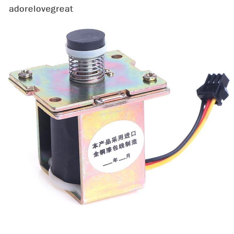 ALT ZD131-B DC3V วาล์วแก๊สเครื่องทําความร้อนไฟฟ้า - Air คอลัมน์ควบคุมอุปกรณ์เสริมสําหรับน้ําความร้อน