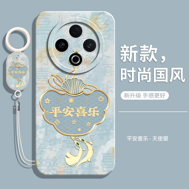 เคส vivo y200 เคส vivo y200 5g เหมาะสําหรับ vivoY500 เคสโทรศัพท์ Y500Pro เคสป้องกัน vivo Ya 5oo ซิลิ