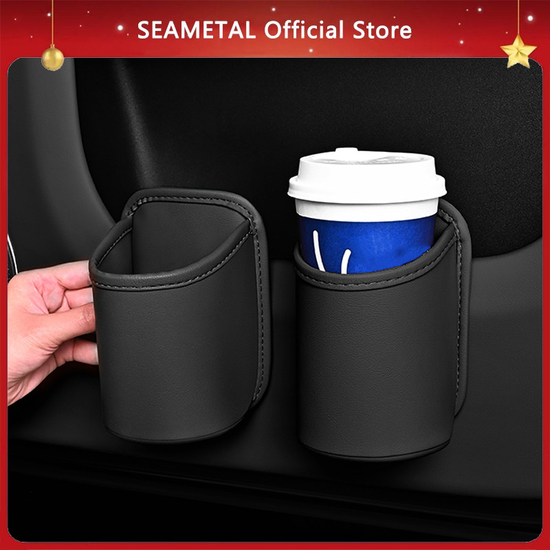 SEAMETAL ที่วางแก้วในรถหนังพร้อมที่จัดเก็บ เหมาะสำหรับขวดน้ำ/โทรศัพท์/กุญแจ
