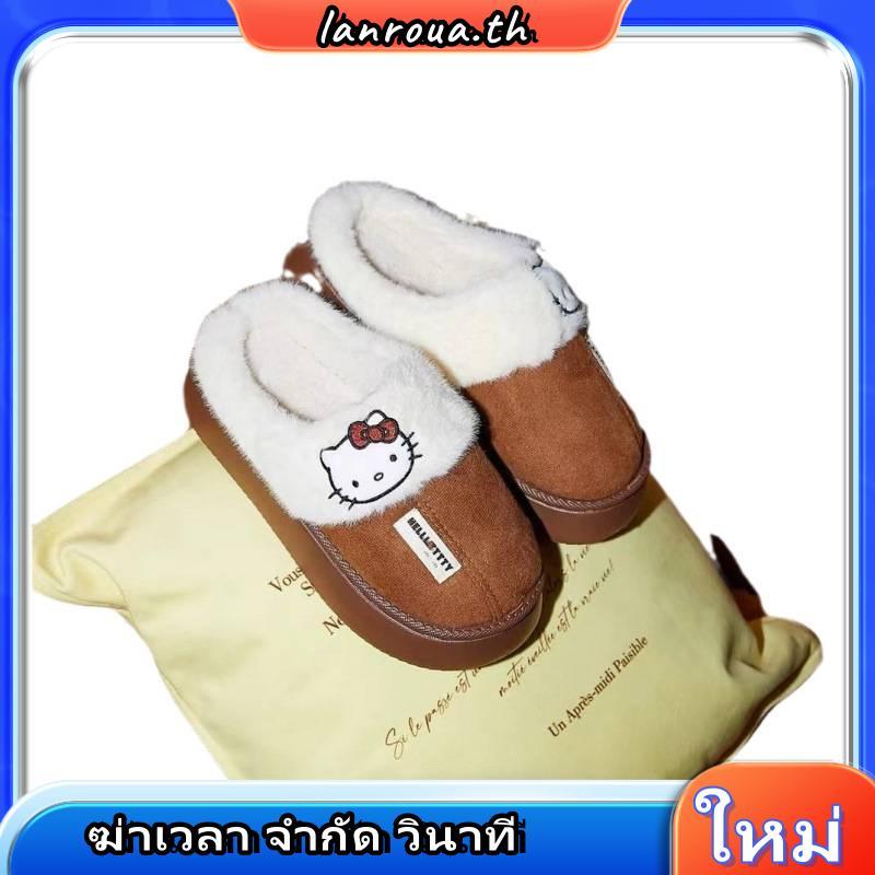 (Pre-order) Gukoo x Hello Kitty slipper  รองเท้าขนนุ่ม 🐱🍒