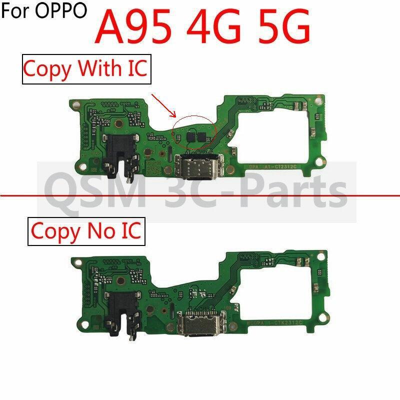 บอร์ดพอร์ตชาร์จ Flex สําหรับ OPPO A95 4G / A95 5G Type C บอร์ดพอร์ต