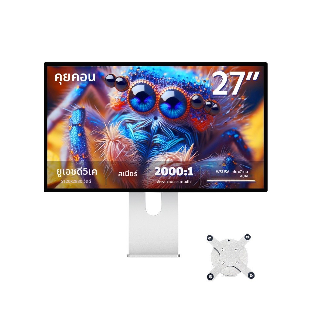 Kuycon g27p 5k 75hz จอภาพ 27 นิ้ว มาพร้อมขาตั้ง