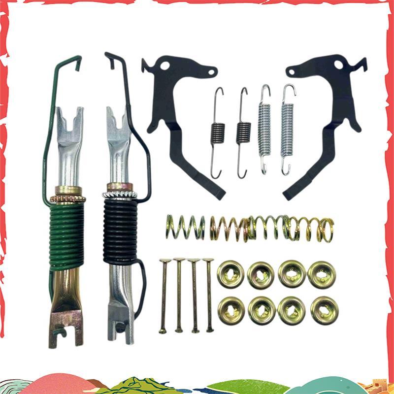 เบรครองเท้า Slack Adjuster ชุดซ่อม 1 ชุดสําหรับ Series HZJ79 2017 04942-26010 04943-08030