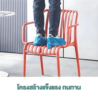 👍TTM เก้าอี้สไตล์นอร์ดิก แข็งแรง ทนทาน กันลื่น ดีไซน์เรียบง่าย ทันสมัย เหมาะกับบ้านและคาเฟ่ รุ่น errace chair