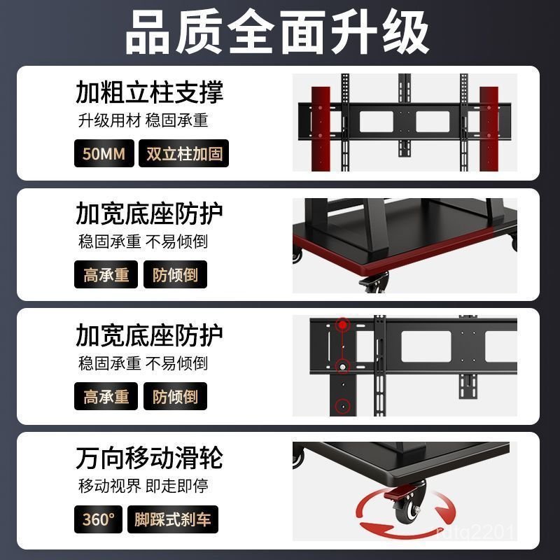 ขายึดทีวีแบบมีรูพรุนแบบตั้งพื้น รถเข็นไร้เคลื่อนย้ายได้ ทีวีล้อสากล ไม้แขวนเสื้อ 360 องศา โทรศัพท์ออ