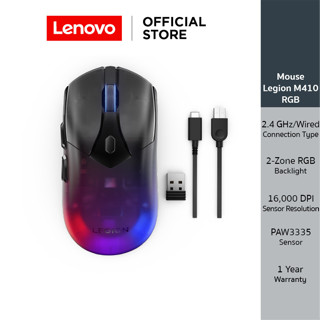 LENOVO MOUSE LEGION M410 RGB 2.4GHz/Wired 16,000 DPI(GY51P83…