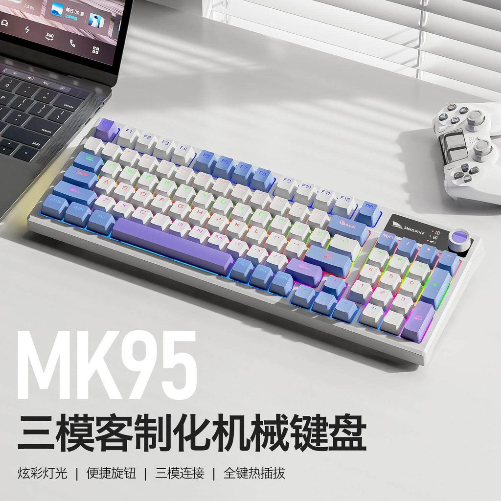 Simai Wolf MK95 Mechanical Keyboard ที่กําหนดเองสามโหมดไร้สายบลูทูธเกมคอมพิวเตอร์เกม Full-Key Hot Pl