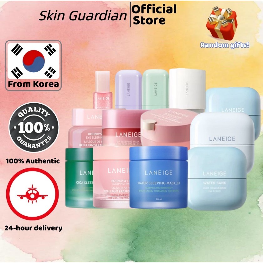 [LANEIGE] Cake Lip Mask 20g/170ml of milk water/Sleeping eye Mask 20g/30ml of isolation/Sleeping Mask/50ml ครีมบํารุงผิวหน้า ราคา ถูกที่สุด ดีลบีเคเค