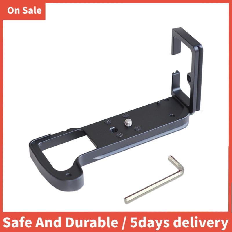Quick Release Plate L Bracket Camera Grip สําหรับ X-H1 XH1 กล้อง Hand Grip ฐานแนวตั้ง L Bracket สีดํ