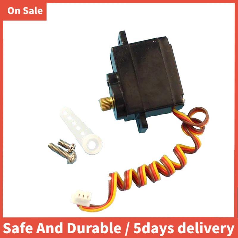 เซอร์โวเกียร์โลหะสําหรับ  284131 1/28 RC รถอะไหล่อัพเกรดอุปกรณ์เสริม