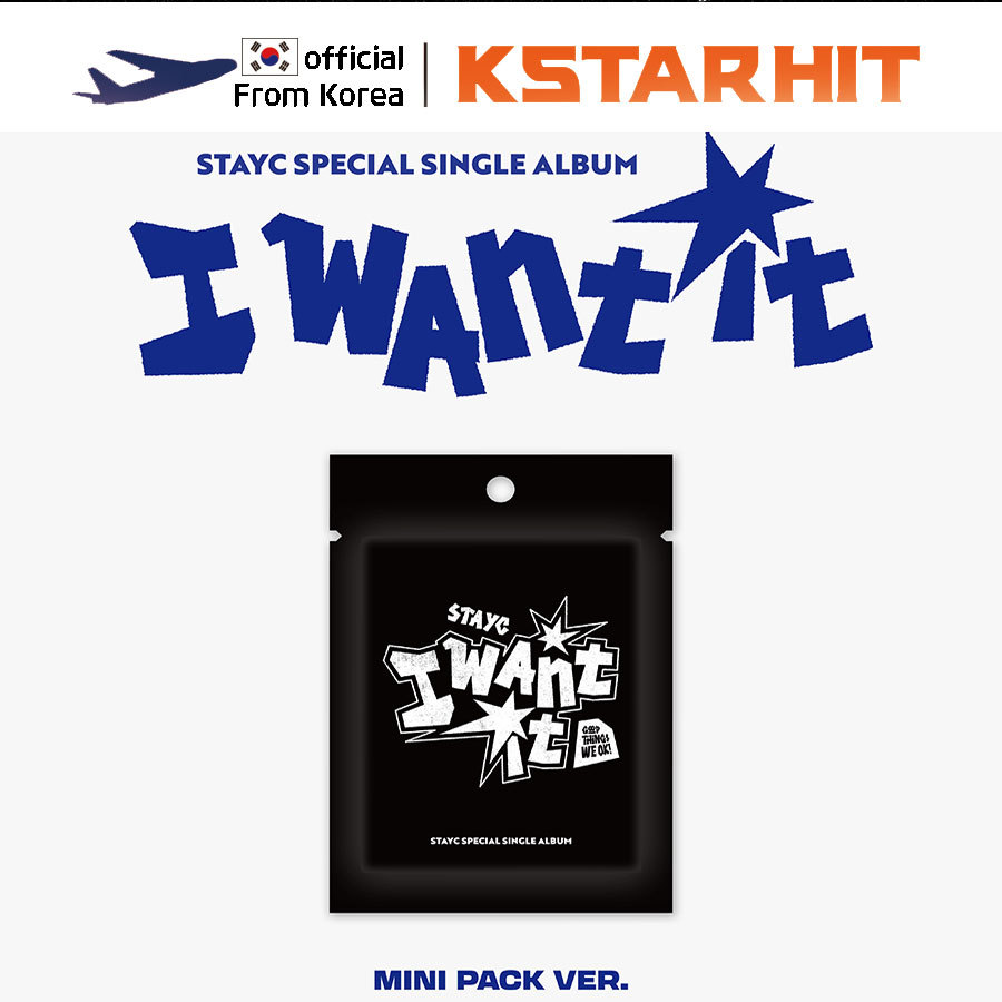 (MINI PACK Ver.) STAYC - I WANT IT ( Special single album )