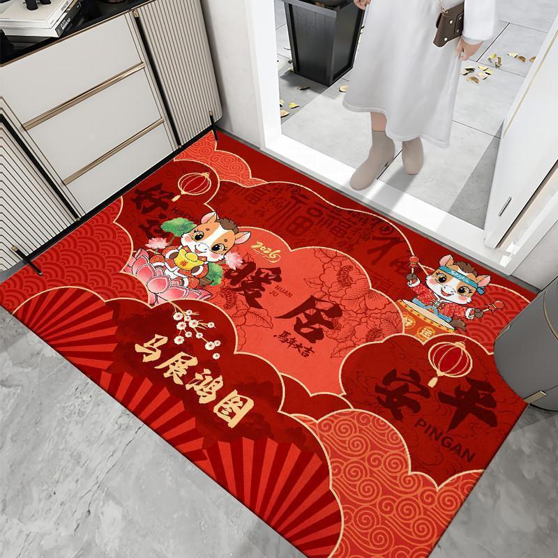 ทางเข้า Foyer Mat26.1.28