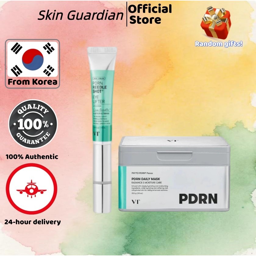 [VT]PDRN Eye Cream 15ml/PDRN Daily Mask 30 ชิ้น#Intense ให้ความชุ่มชื่นป้องกันอุปสรรคผิว#Radiance & ไฮเดรชั่น
