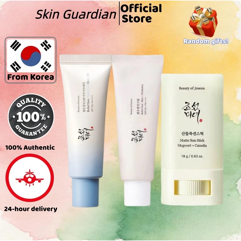 [Beauty of Joseon] Soothing Sunscreen 18g/Rice Sunscreen 50ml/Tinted Sunscreen 50g