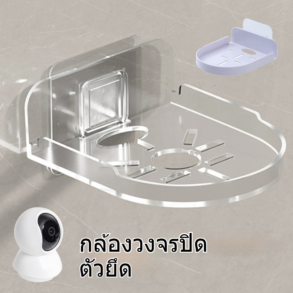 ชั้นวางกล้องและโปรเจคเตอร์ ผนังติดตั้งง่าย เหมาะสำหรับบ้านและออฟฟิศ