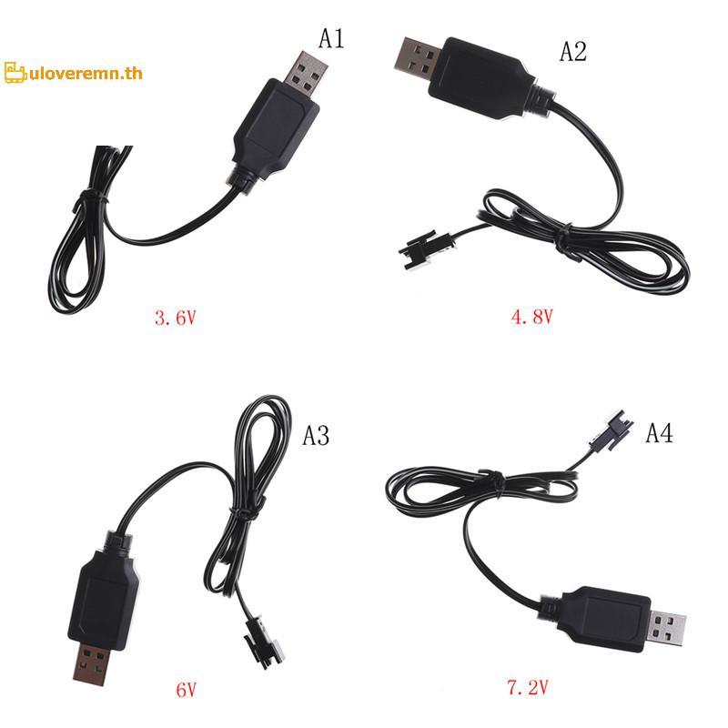 ULO DC 3.6V-7.2V RC แบตเตอรี่ Pa USB Charger Adapter สําหรับรีโมทคอนโทรลรถ TH