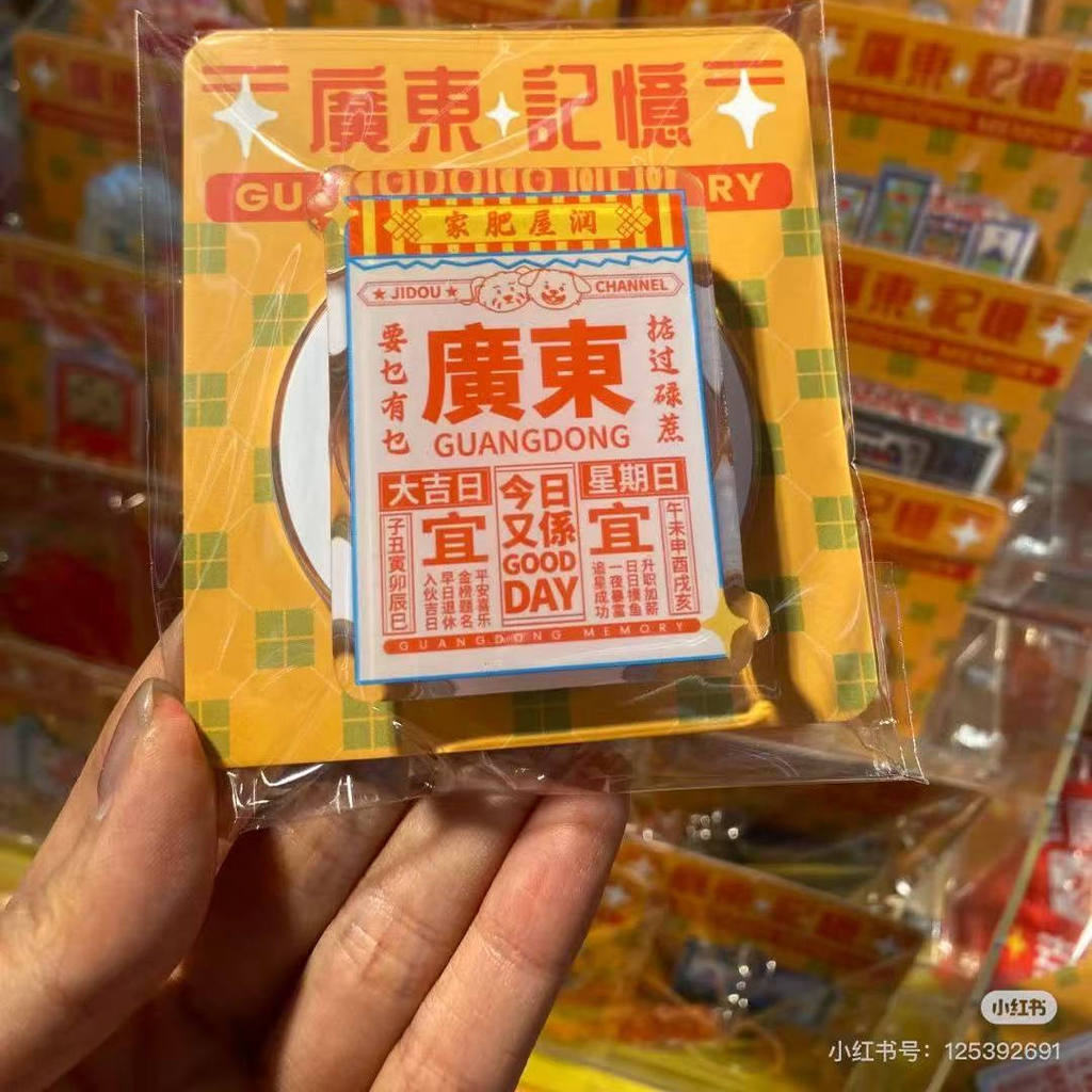 magnetic griptok griptok magsafe Guangdong Memory Series Calendar Magnetic Airbag Phone Holder