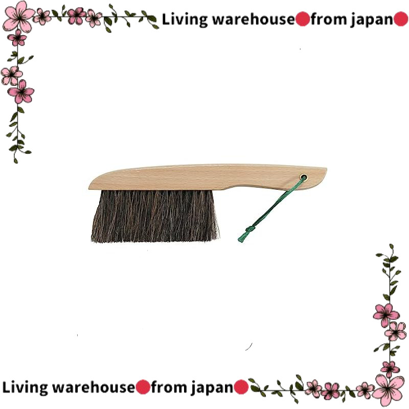 Uchida drawing instrument - Uchida drafting brush small 014-0279