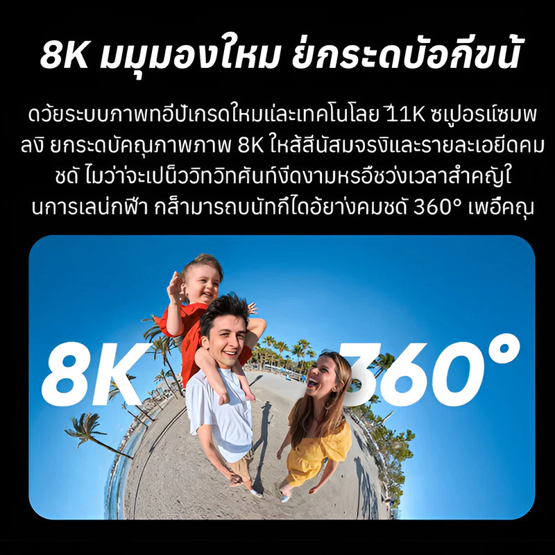 กล้องแอคชั่น JC 4K กันน้ำ IP68 กันสั่น WiFi สำหรับดำน้ำ ปั่นจักรยาน thumbnail 6