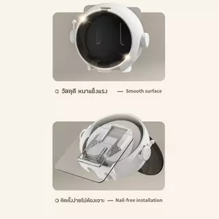 ที่ใส่แปรงสีฟันในห้องน้ำ แบบ 2ช่อง ลายนักบินอวกาศ แปรงสีฟัน ที่แขวนแปรงสีฟัน มีฝาปิดติดผนัง