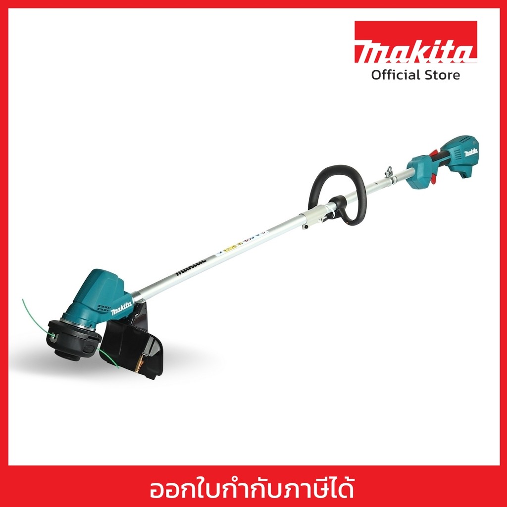 MAKITA DUR192LZ เครื่องตัดหญ้าสายเอ็นไร้สาย 18 โวลต์ ความเร็วรอบ 0-4,500 RPM ไม่รวมแบตเตอรี่-แท่นชาร์จ (มากีต้า)