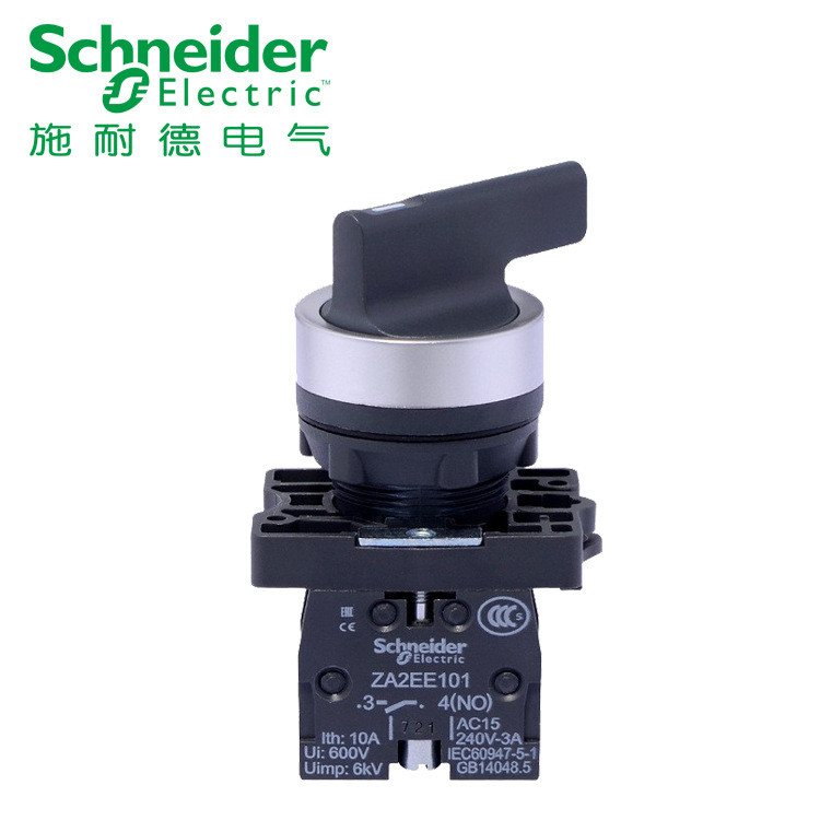 อ. Schneider สวิตช์แปลง XA2ED21 Self-Reset สวิตช์เลือกความเร็วสองความเร็ว XA2ED33 สวิตช์สามตําแหน่งป