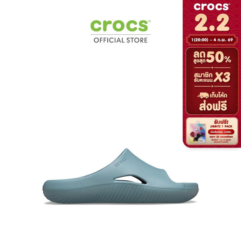 CROCS รองเท้าแตะผู้ใหญ่ MELLOW RECOVERY SLIDE รุ่น 208392-3YO – POND