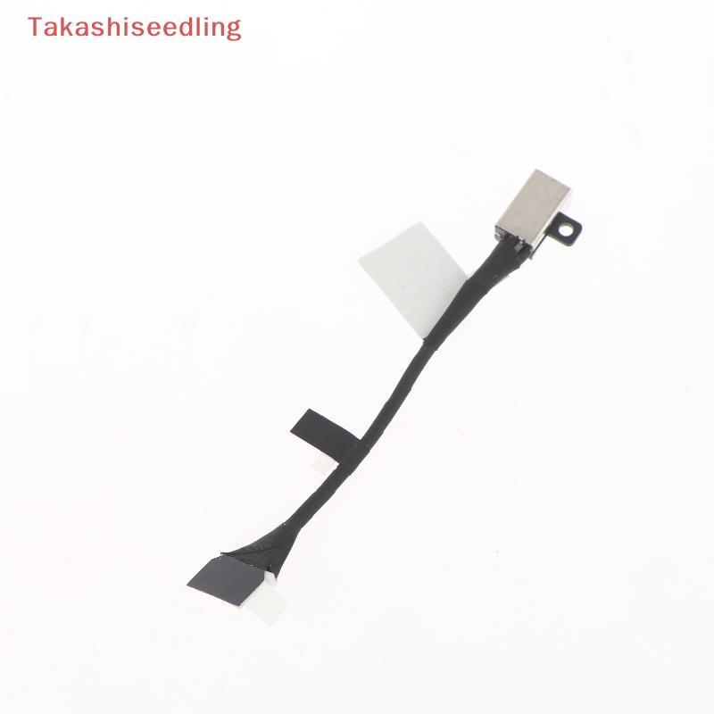 (Takashiseedling) 1/3 ชิ้นสําหรับ Dell Latitude 3420 3430 3520 สาย DC ใหม่ DC Power Ja สายอินเทอร์เฟ