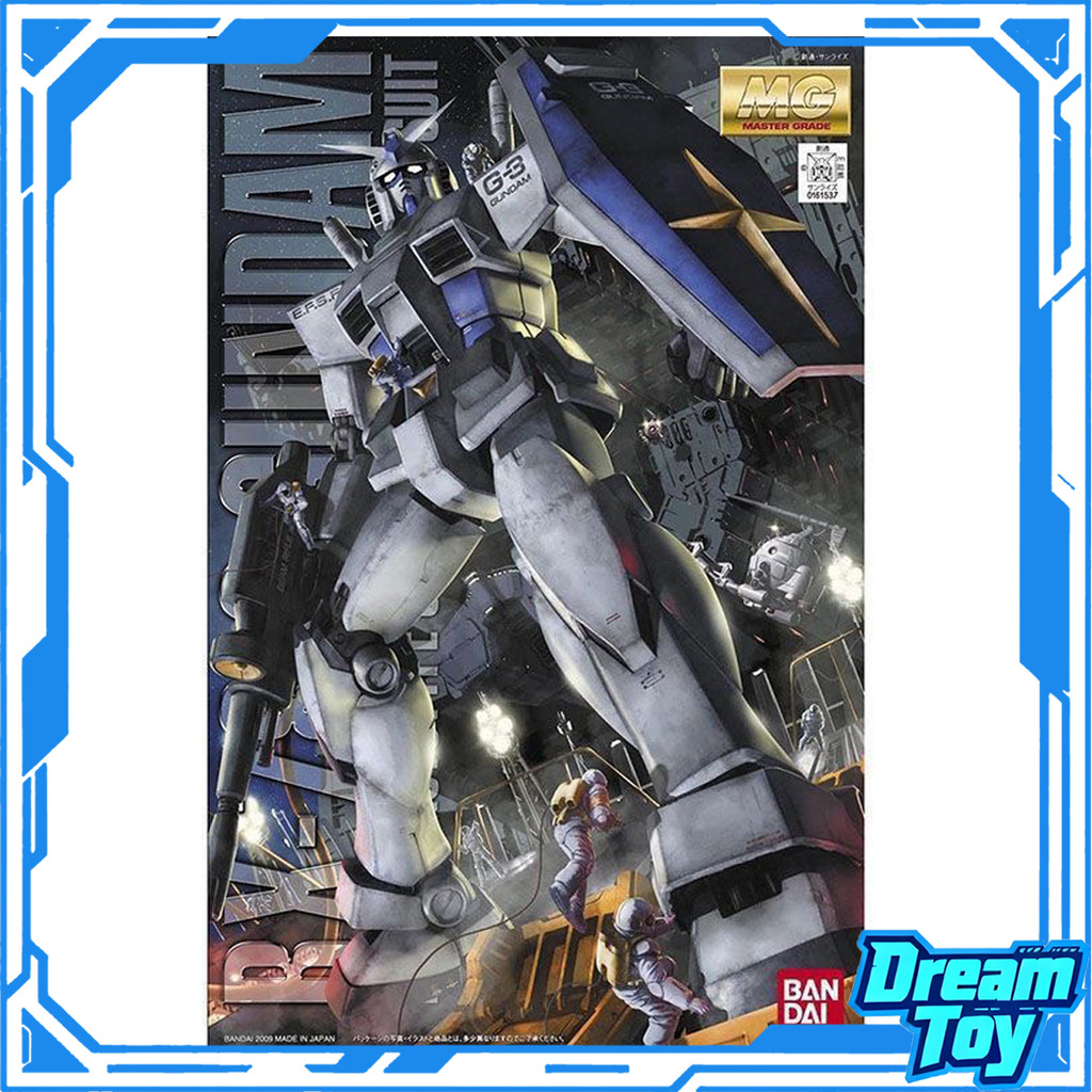 BANDAI MG RX-79[G] Ez-8 กันดั้มโมเดล | กองกําลังพิเศษพยากรณ์ 08th MS Team Custom Mobile Suit, Beam R