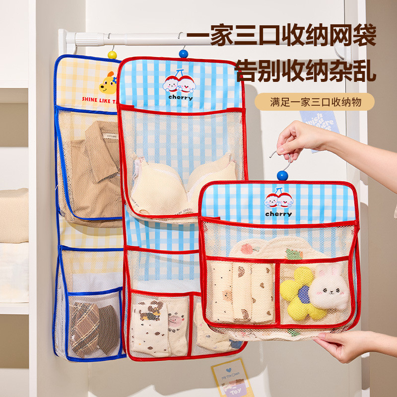 ถุงเท้าจัดเก็บแขวนกระเป๋าต้องมีสําหรับโรงเรียนเริ่มหอพักแขวนผนังกระเป๋าสุทธิครัวเรือนข้างเตียงตู้เสื