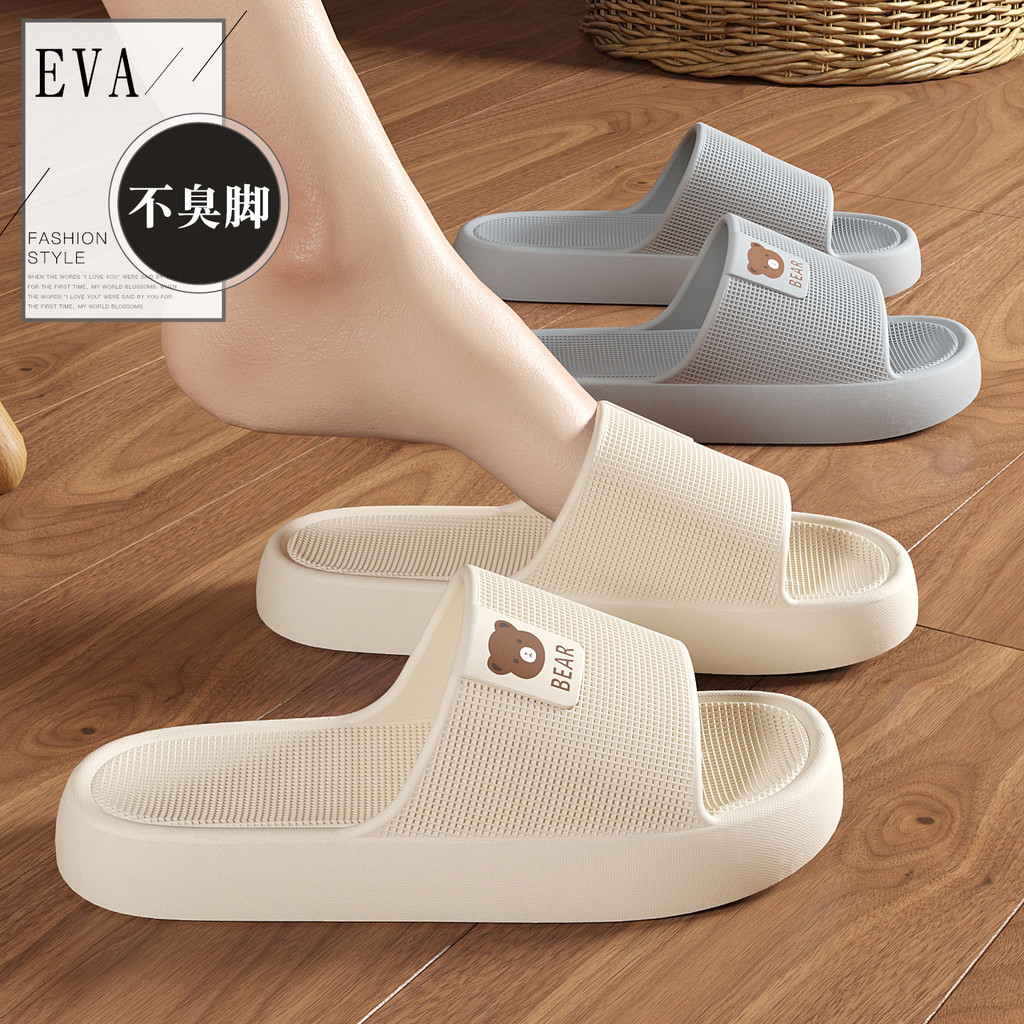 รองเท้าแตะ รองเท้าแตะ EVA นุ่มสบายสไตล์เกาหลีสำหรับผู้ชายและผู้หญิง สินค้า