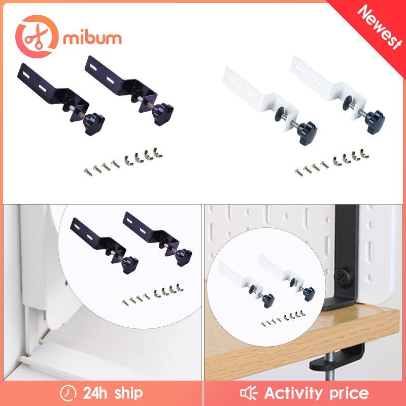 [Mibum] ขายึด Pegboard แบบตั้งโต๊ะ 2 อัน, ที่ยึด Pegboard แบบตั้งโต๊ะ, ที่ยึดยืน, แคลมป์ยึดแบบปรับได