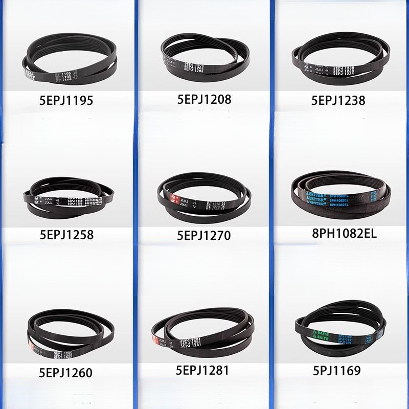 สายพานเครื่องซักผ้าฝาหน้า 5EPJ1208/1260 9PH1082EL 6EPJ1216 สำหรับทุกแบรนด์