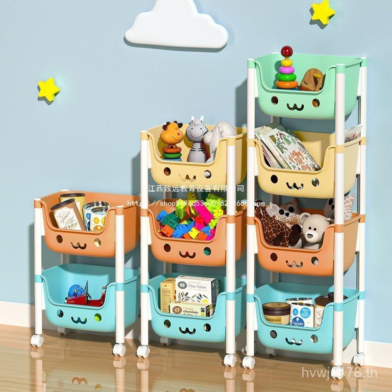 เธอชั้นวางผลิตภัณฑ์สําหรับเด็กชั้นวางกล่องจัดเก็บของเล่นเด็กชั้นวางหนังสือในครัวเรือน Tidy-up ชั้นยื