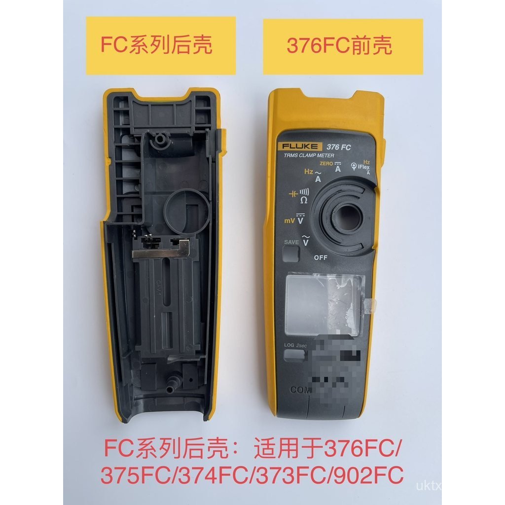 902fc ด้านหลังด้านหน้า 376 Shell Froke Shell Twist374373Spin Accessories อื่นๆ 376fc Shell 375 5PXZ